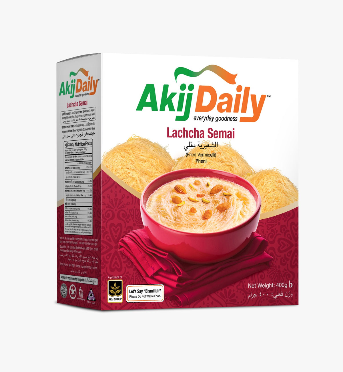 Akij Daily Lachcha Semai