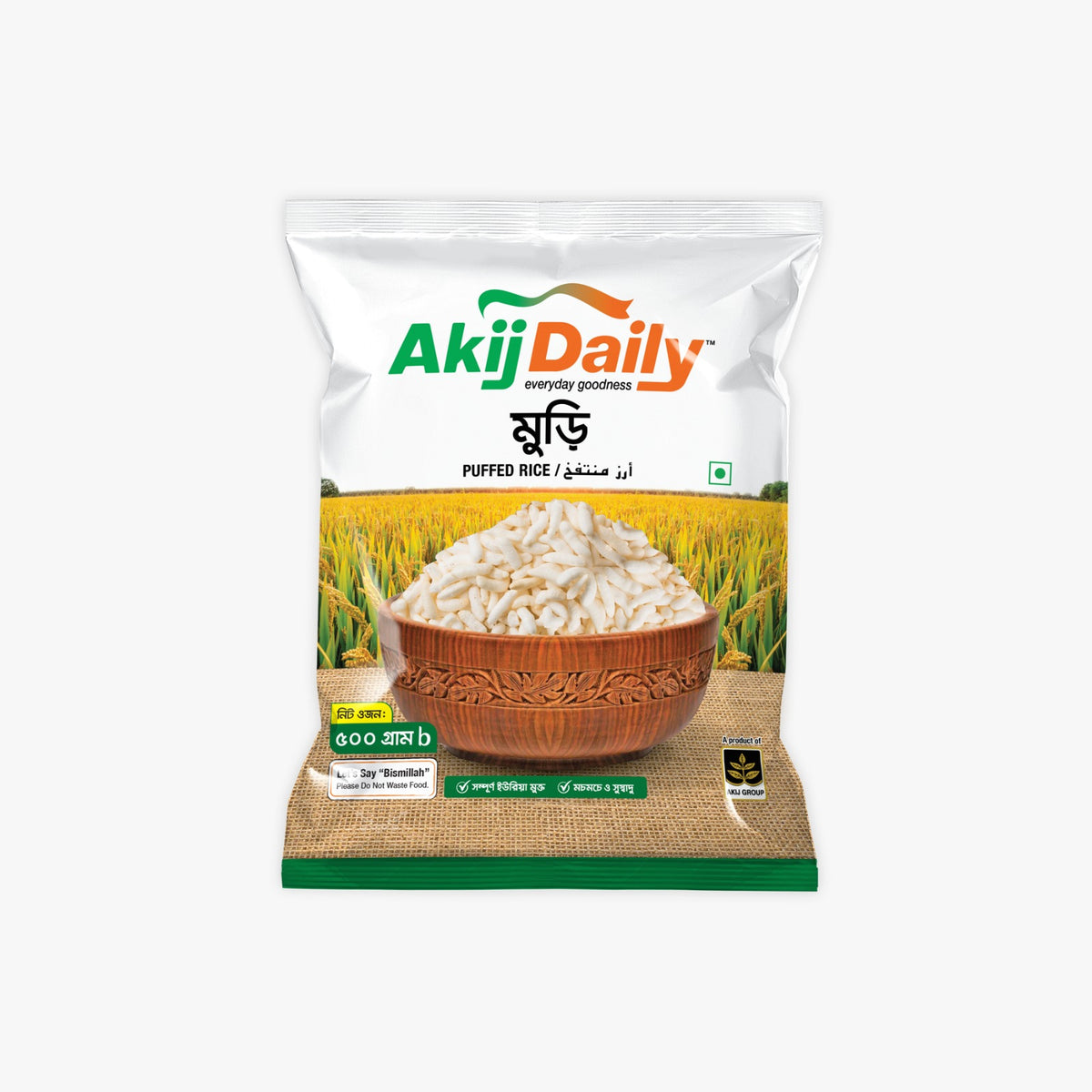 Puffed Rice (Muri)